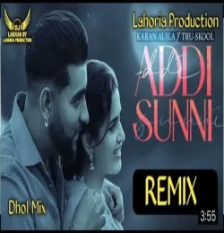 Addi Suni