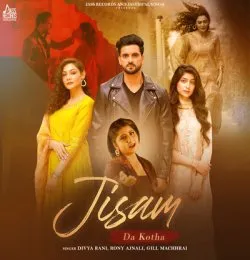 Jism Da Kotha