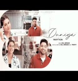 Duniya