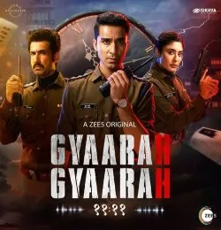 Jee Loon Main Tujhko
