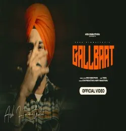 Gallbaat