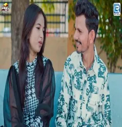 MHARO AASHIQ