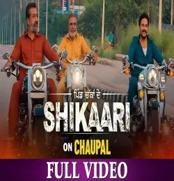Shikaari