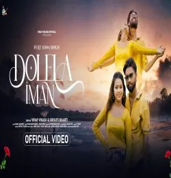 Dolela Iman