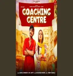 Coaching Center