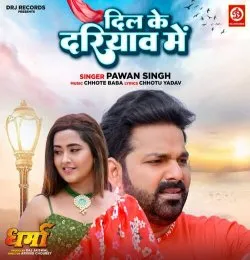42881_4