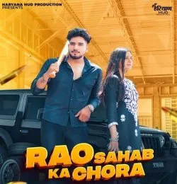 Rao Sahab Ka chora