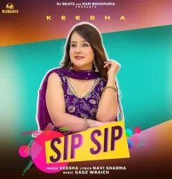 Sip Sip