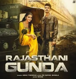 RAJASTHANI GUNDA
