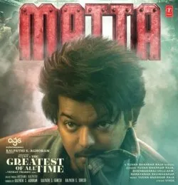 MATTA