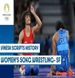 Pahalban Hariyana ke