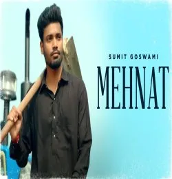 Mehnat