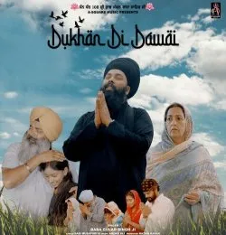 43256_4