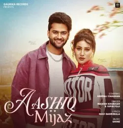 AASHIQ MIJAZ