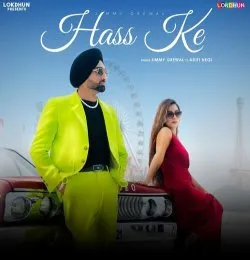 HASS KE