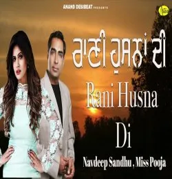 Rani Husna Di