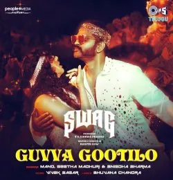 Guvva Gootilo