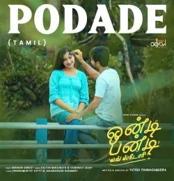 Podade