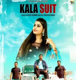 Kala Suit