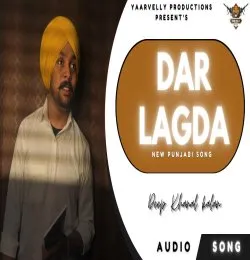 Dar Lagda