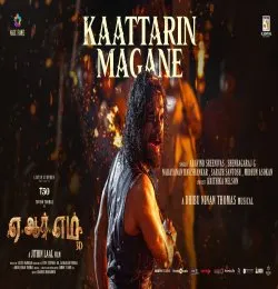 Kaattarin Magane