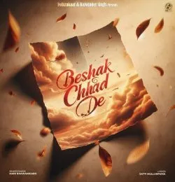 Beshak chhad de