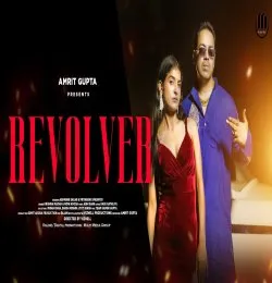Revolver