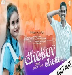 Dhukur Dhukur