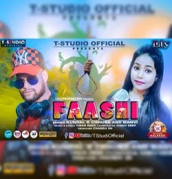 Faashi(kundal k chhura)