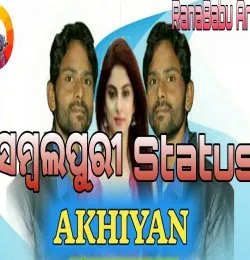 AKHIYAN