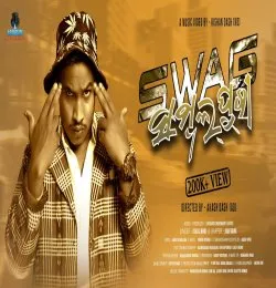 SWAG SAMBALPURI