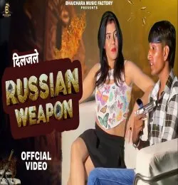 Badmashi