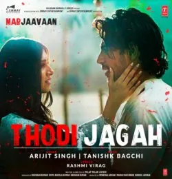 Thodi Jagah