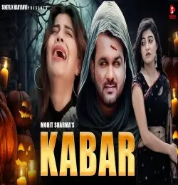 Kabar