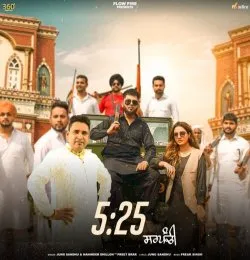 5:25 Sarpanchi