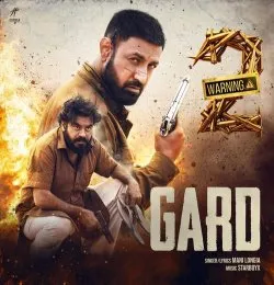 GARD