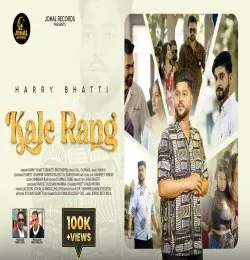 Kale Rang