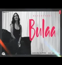 BULLA