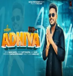 Adhiya
