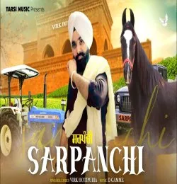 SARPANCHI