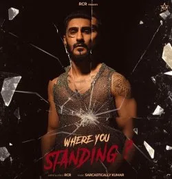 Where You Standing
