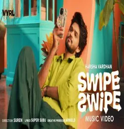 Swipe Swipe