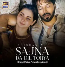 SAJNA DA DIL TORYA