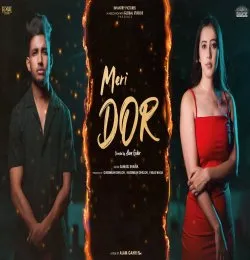 Meri Dor