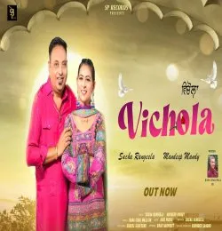 Vichola