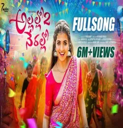 Allallo Nerallo Part 2 (Telugu)