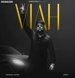 VIAH