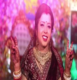 Chanaka Rani