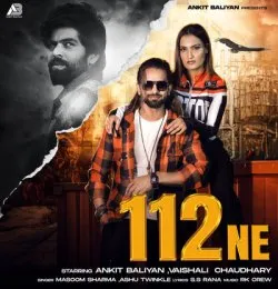 112 NE