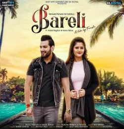 Bareli
